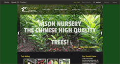 Desktop Screenshot of fruit-trees-nursery.com